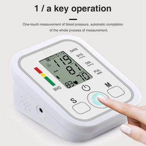 Digital Blood Pressure Monitor | جهاز قياس الضغط
