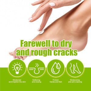 South Moon Urea Cream كريم اليوريا وحمض الساليسيليك من ساوث مون